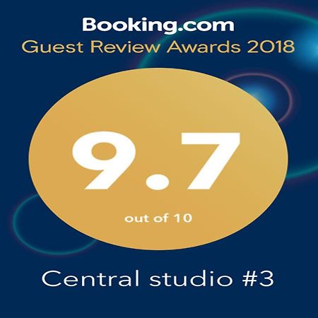 Central Studio #3 Burgas Екстер'єр фото